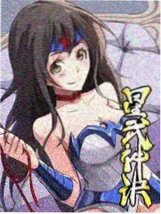 宁荣荣七宝琉璃塔辅助增幅